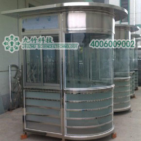 崗?fù)XG006 崗?fù)XG006